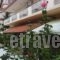 Sante_accommodation_in_Hotel_Macedonia_Halkidiki_Kassandreia