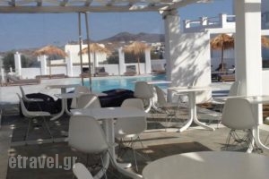 Margie Mykonos Tel_holidays_in_Hotel_Cyclades Islands_Mykonos_Mykonos ora