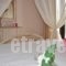 Porfyra's Island_lowest prices_in_Hotel_Crete_Lasithi_Makrys Gialos