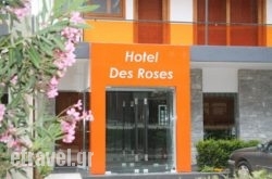 Hotel Des Roses hollidays