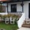 Villa Chantaloukas_lowest prices_in_Villa_Crete_Heraklion_Hani Kokkini