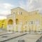 Pension St. George_accommodation_in_Hotel_Cyclades Islands_Sandorini_Aghios Georgios
