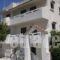 Amfi Apartments_travel_packages_in_Dodekanessos Islands_Kos_Kos Rest Areas