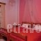 Erofili'S Home_lowest prices_in_Hotel_Thessaly_Magnesia_Neochori