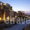 Astra Verina_best deals_Hotel_Cyclades Islands_Sifnos_Sifnos Chora