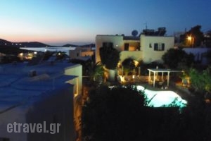 Hotel Manos_travel_packages_in_Cyclades Islands_Paros_Naousa