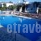 Zoumis Studios_travel_packages_in_Cyclades Islands_Paros_Naousa