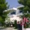 To Kyma_lowest prices_in_Hotel_Central Greece_Evia_Eretria