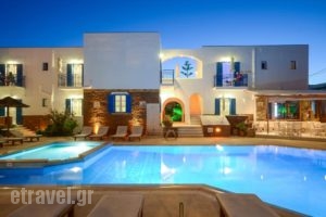 Agios Prokopios Hotel_travel_packages_in_Cyclades Islands_Naxos_Agios Prokopios