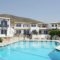 Akti Aegeou_lowest prices_in_Hotel_Cyclades Islands_Syros_Vari