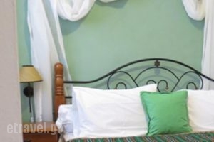 Guesthouse Axieros_lowest prices_in_Hotel___