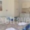 Ikonomakis Apartments_best prices_in_Apartment_Crete_Rethymnon_Mylopotamos
