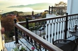 Hotel Montagna Verde hollidays