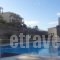 Aegea Hotel_accommodation_in_Hotel_Central Greece_Evia_Karystos