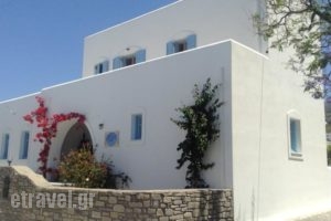 Rodia Studios_accommodation_in_Hotel_Cyclades Islands_Paros_Paros Chora