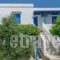Golden Beach Studios_holidays_in_Hotel_Cyclades Islands_Paros_Paros Chora