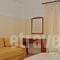 Delfini_lowest prices_in_Hotel_Central Greece_Viotia_Livadia