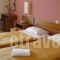 Hotel Limenari_lowest prices_in_Hotel_Thessaly_Magnesia_Pilio Area