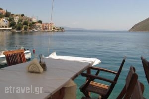 Hotel Aliki_lowest prices_in_Hotel_Dodekanessos Islands_Simi_Symi Chora