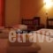 Kissamos Hotel_travel_packages_in_Crete_Chania_Falasarna