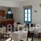 Vakhos Island_lowest prices_in_Hotel_Cyclades Islands_Naxos_Naxos chora