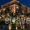 Captain's House_accommodation_in_Hotel_Ionian Islands_Kefalonia_Kefalonia'st Areas