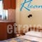 Kleanthi Apartments_lowest prices_in_Apartment_Crete_Heraklion_Heraklion City