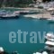 Pansion Nina_travel_packages_in_Sporades Islands_Alonnisos_Patitiri