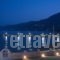 Xenios Kotronas_best deals_Hotel_Peloponesse_Lakonia_Itilo