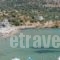 Xenios Kotronas_travel_packages_in_Peloponesse_Lakonia_Itilo