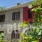 Villa Paroraia_accommodation_in_Villa_Epirus_Ioannina_Tsepelovo