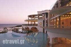 Atrium Prestige Thalasso Spa Resort & Villas hollidays