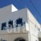 Windmill Naxos_accommodation_in_Hotel_Cyclades Islands_Naxos_Naxos chora
