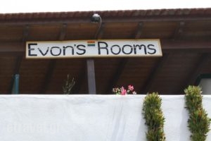 Evon'S Rooms_holidays_in_Room_Aegean Islands_Ikaria_Raches