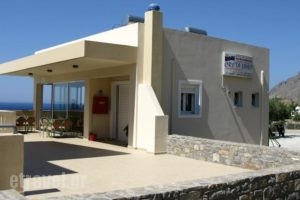 Creta Spirit_travel_packages_in_Crete_Rethymnon_Plakias