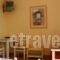 Aenaon Studios_best prices_in_Hotel_Central Greece_Evia_Edipsos