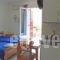 Chios Rooms Maria_best deals_Room_Aegean Islands_Chios_Chios Rest Areas