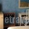 Hotel Galini_best deals_Hotel_Thessaly_Magnesia_Mouresi