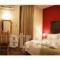 Hotel Bretania_travel_packages_in_Epirus_Ioannina_Ioannina City
