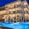 Electra Hotel_travel_packages_in_Macedonia_Thessaloniki_Thessaloniki City