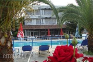 Hotel Pantazis_accommodation_in_Hotel_Thessaly_Larisa_Larisa City