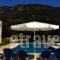 Prasoudopetra_lowest prices_in_Hotel_Ionian Islands_Corfu_Corfu Rest Areas