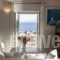 Dolce Vita Mykonos_holidays_in_Hotel_Cyclades Islands_Mykonos_Mykonos ora