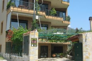 Nikolitsa Apartments_accommodation_in_Apartment_Peloponesse_Achaia_Patra