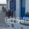 Pension Ilias_best prices_in_Hotel_Cyclades Islands_Amorgos_Amorgos Chora