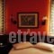Akti Nefeli_lowest prices_in_Hotel_Peloponesse_Lakonia_Monemvasia