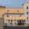Gemini Hotel_holidays_in_Hotel_Ionian Islands_Corfu_Corfu Rest Areas