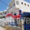 Hotel Ephi_best prices_in_Hotel_PiraeusIslands - Trizonia_Aigina_Aigina Rest Areas