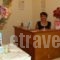 Syrianos Hotel_lowest prices_in_Hotel_Cyclades Islands_Naxos_Naxos Chora
