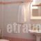 Hotel Giouli_lowest prices_in_Hotel_Thessaly_Larisa_Agia